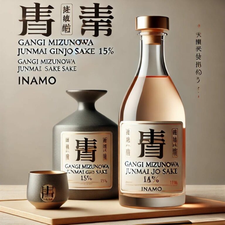 Gangi Mizunowa Junmai Ginjo - Sake